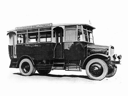 Автобус ЯА-3