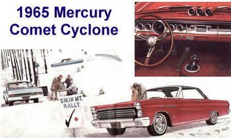 Рекламный проспект 1965 года Мercury comet cyclone
