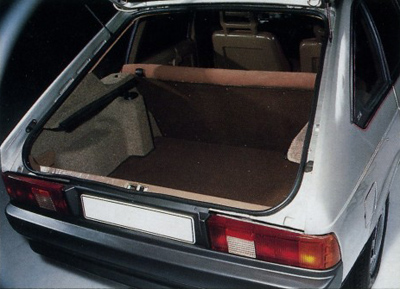 Багажный отсек