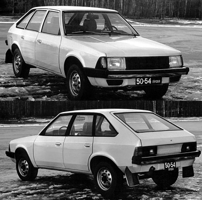 Опытный образец, ноябрь 1979 г.